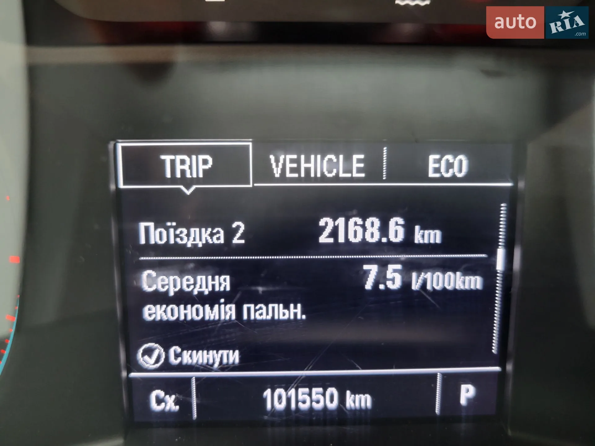 2018 Chevrolet Malibu - мініатюра 11