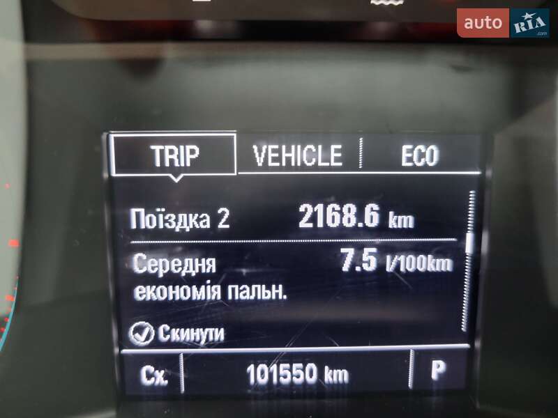 Седан Chevrolet Malibu 2018 в Запорожье