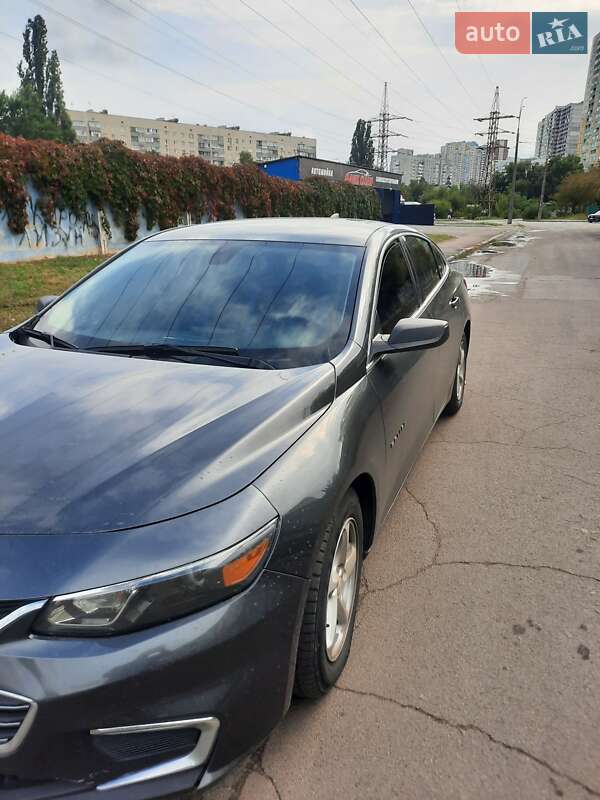 Chevrolet Malibu 2017