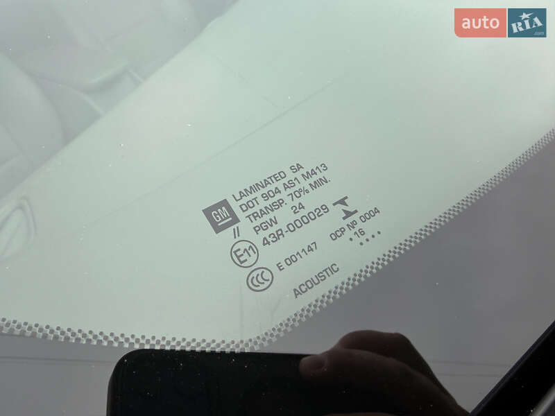 Седан Chevrolet Malibu 2016 в Харькове