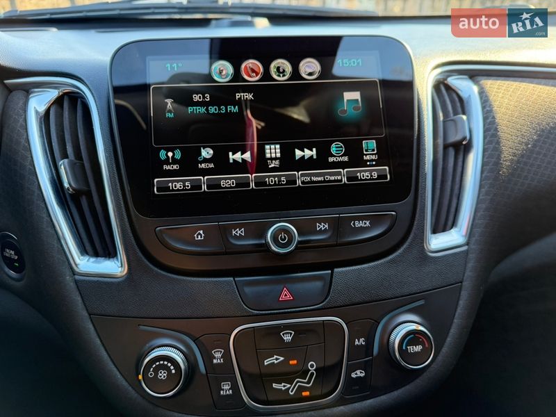 Седан Chevrolet Malibu 2018 в Павлограде