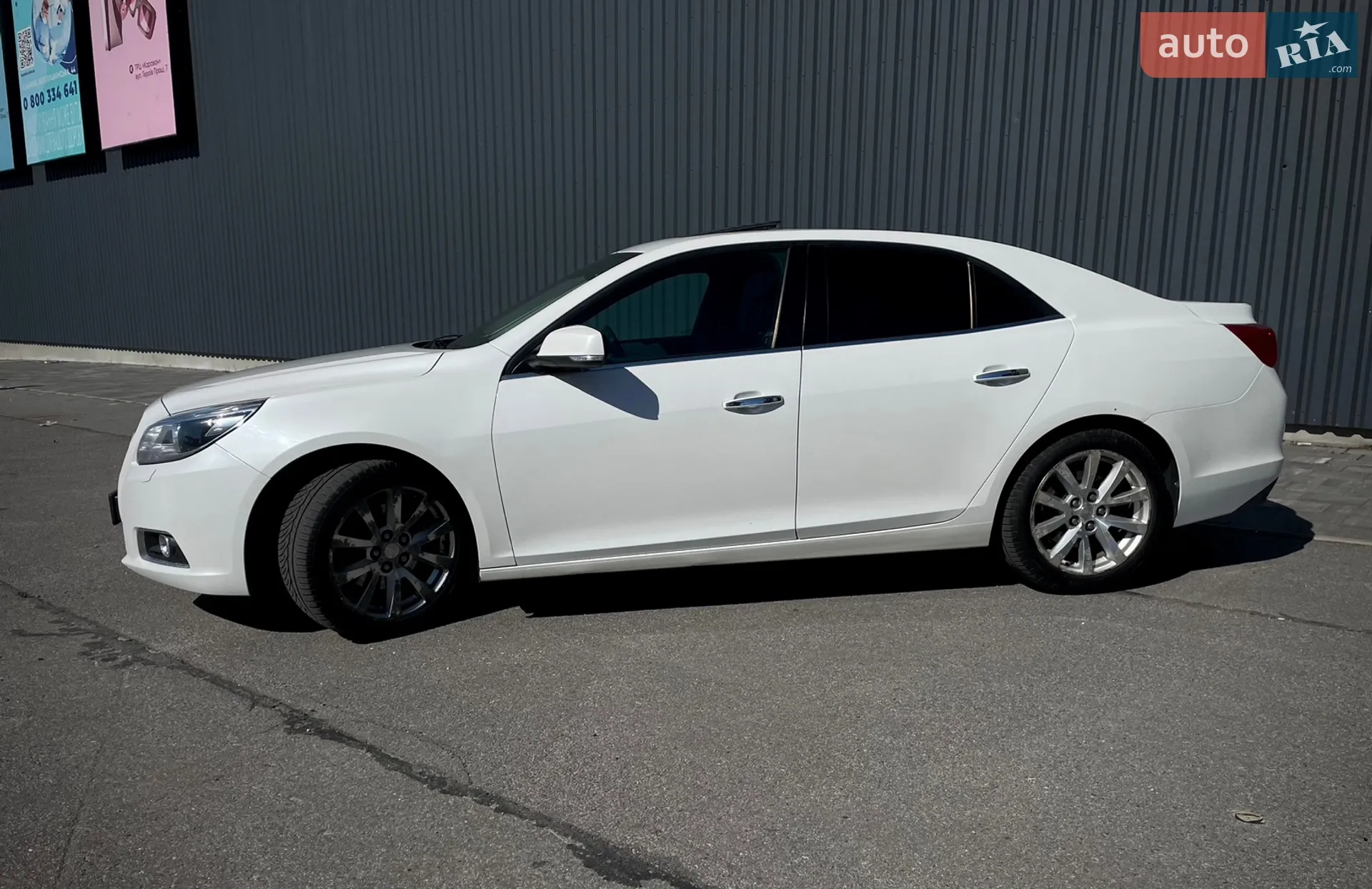 2013 Chevrolet Malibu - мініатюра 5