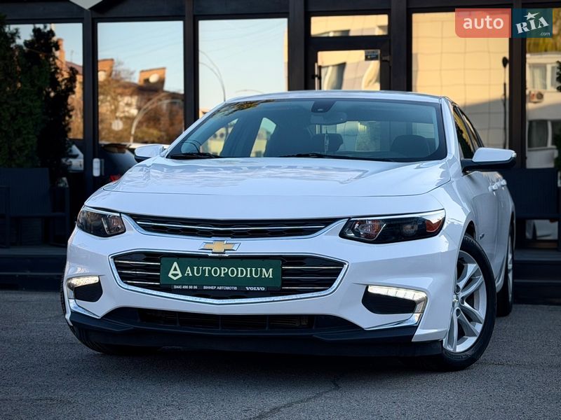 Chevrolet Malibu 2015