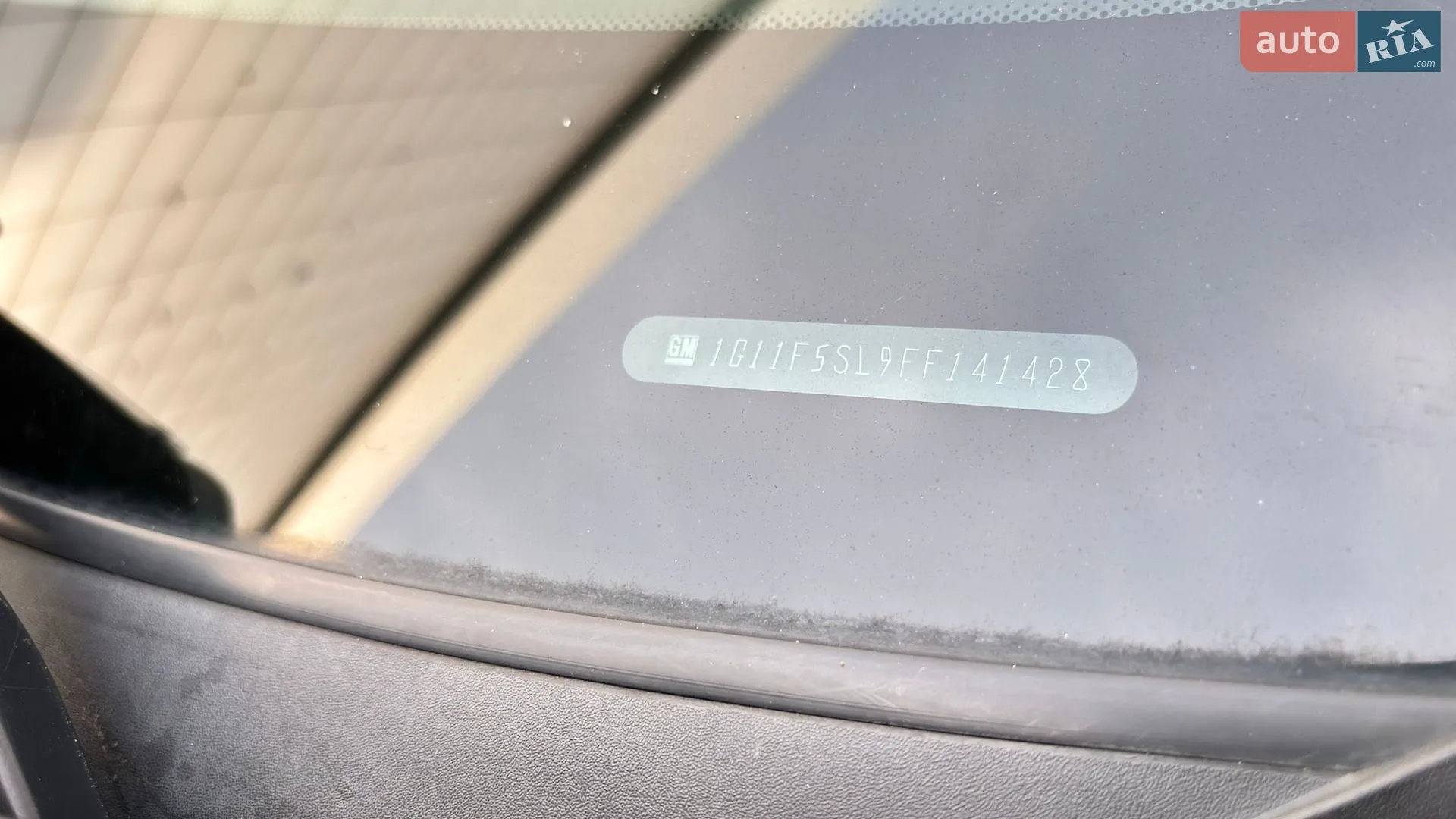 2014 Chevrolet Malibu - мініатюра 51