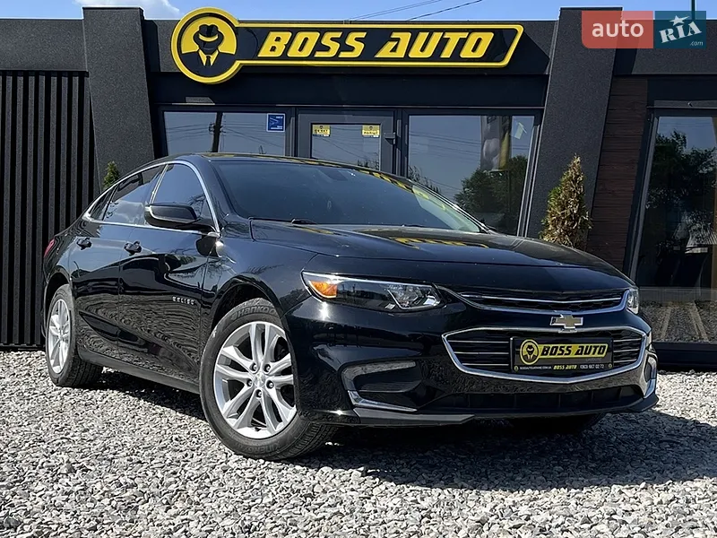 Chevrolet Malibu
