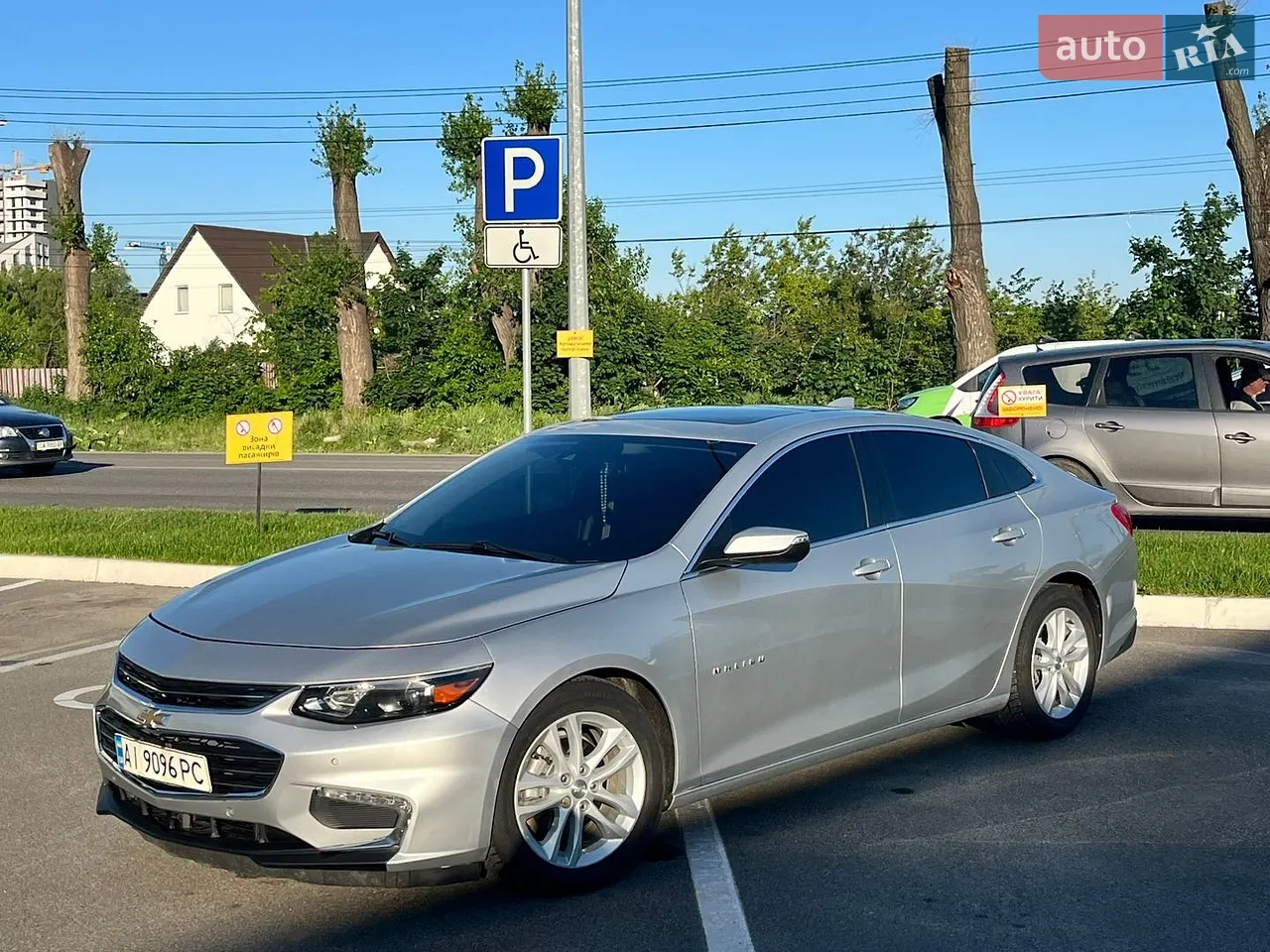 2016 Chevrolet Malibu - мініатюра 36
