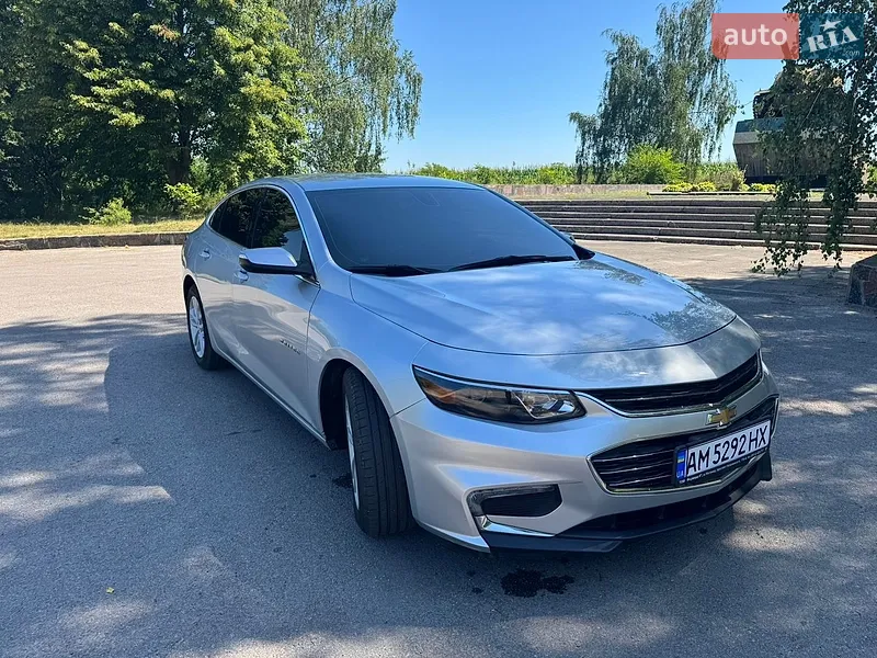 Chevrolet Malibu 2018