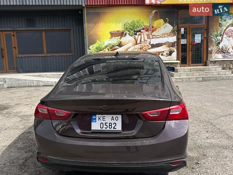 Chevrolet Malibu