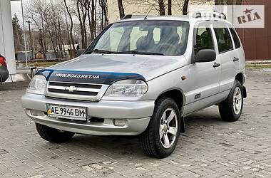 Авто риа авто нива