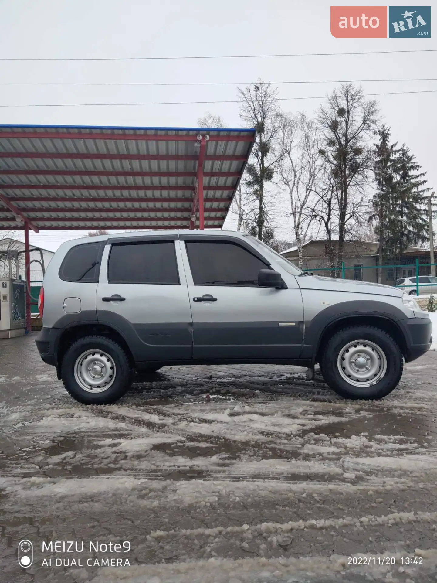 2015 Chevrolet Niva - мініатюра 5
