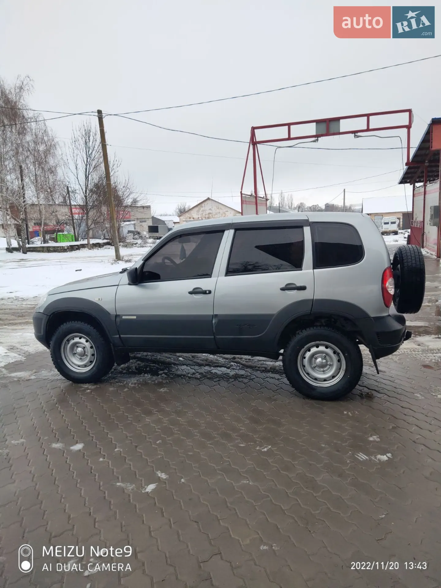 2015 Chevrolet Niva - мініатюра 8