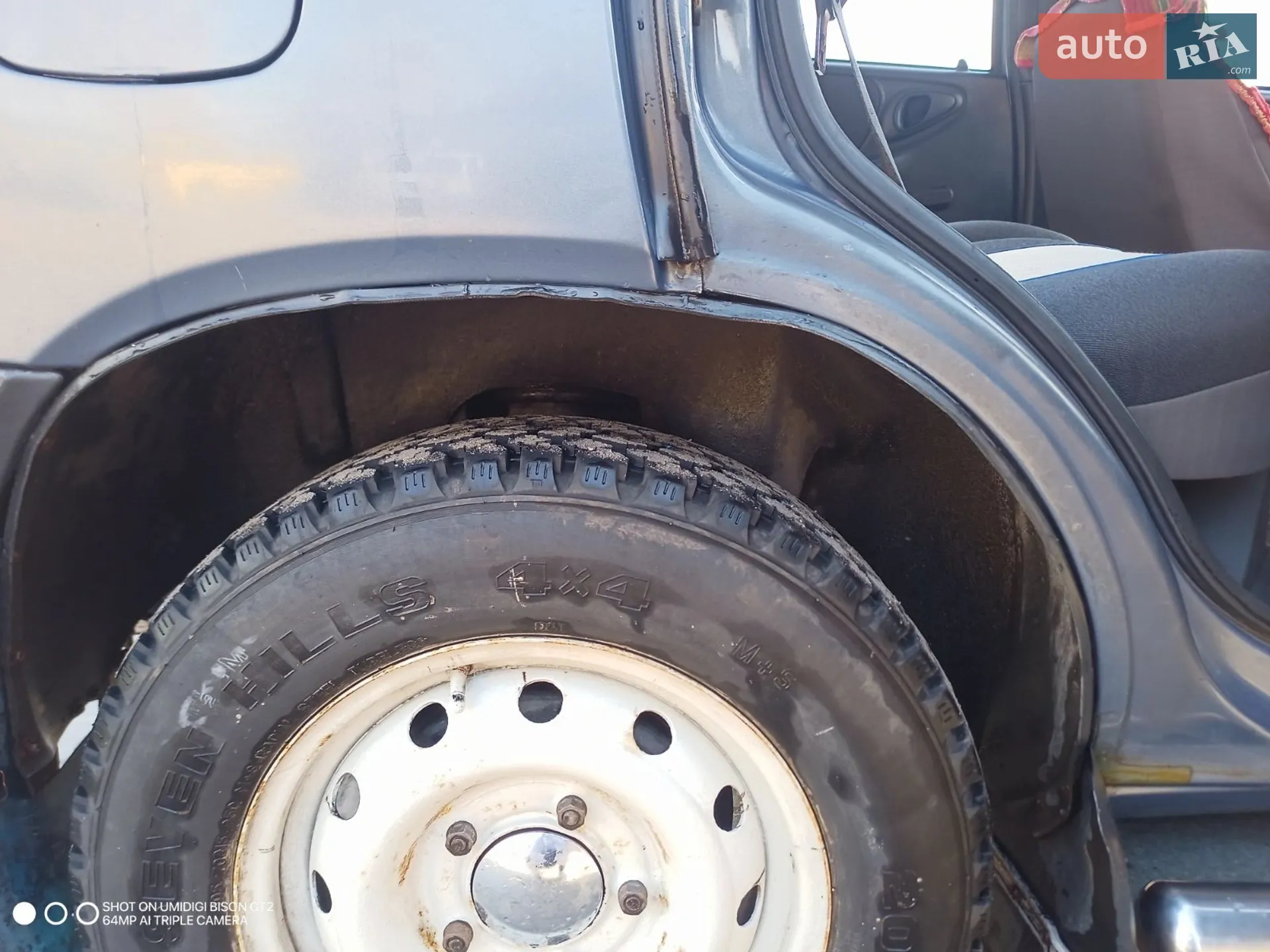 Chevrolet Niva 2008 VIN X9L21230080236722 фото оголошення 14 з 27