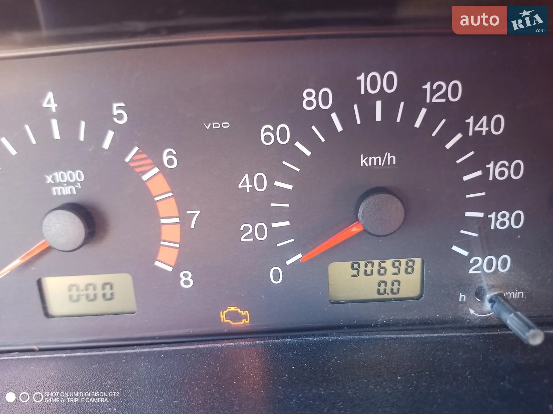Chevrolet Niva 2008 VIN X9L21230080236722 фото оголошення 19 з 27