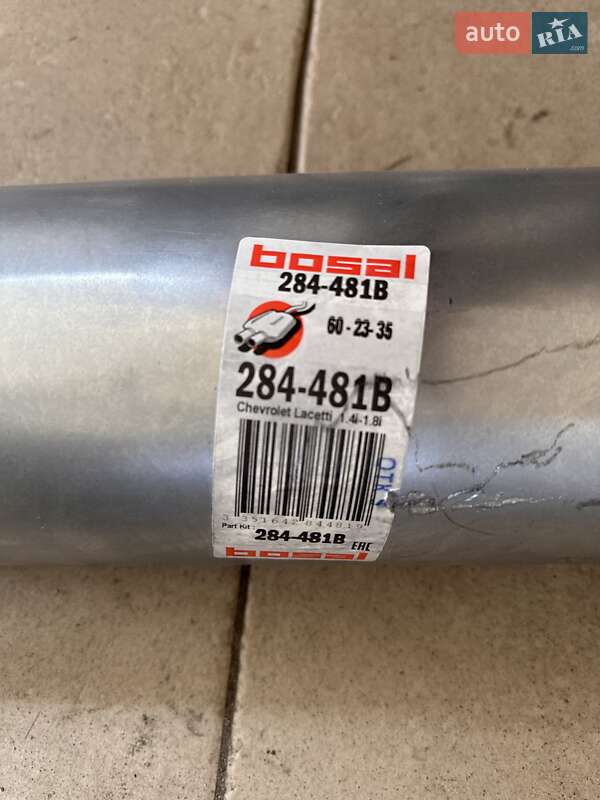 Універсал Chevrolet Nubira 2006 в Дніпрі