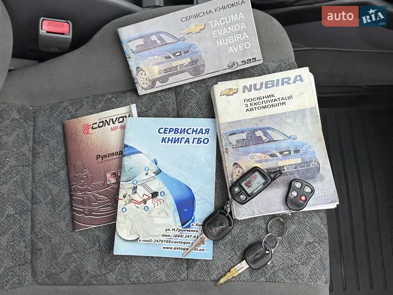 Седан Chevrolet Nubira 2004 в Киеве документ 2 фото Седан Chevrolet Nubira 2004 в Киеве документ