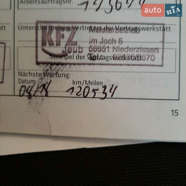 Мінівен Chevrolet Orlando 2012 в Коломиї