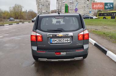 Chevrolet Orlando 2012 Chevrolet Orlando 2012