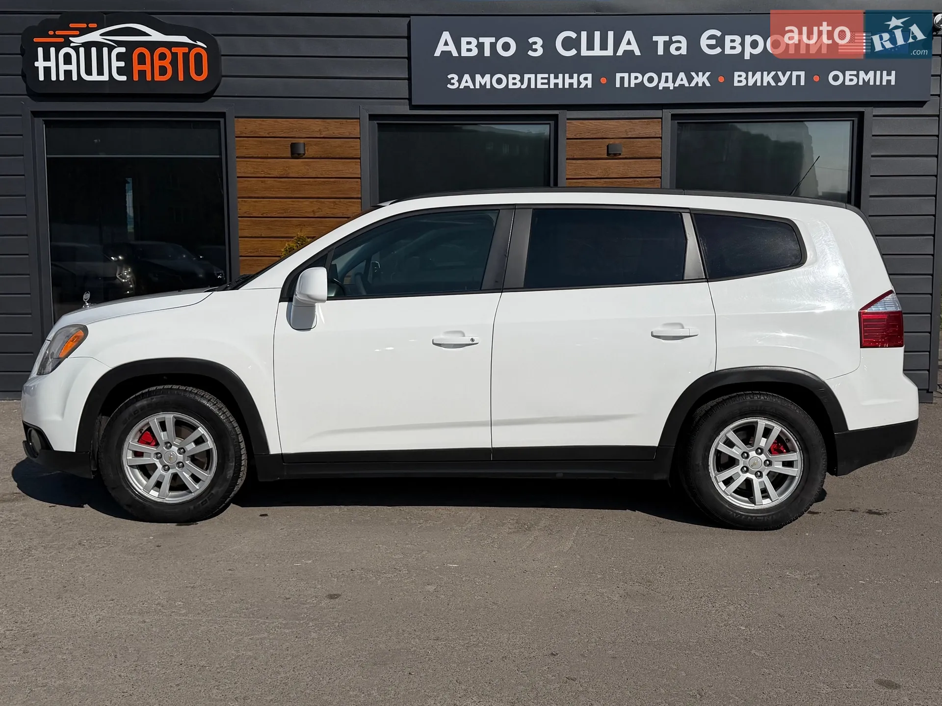 2014 Chevrolet Orlando - мініатюра 22