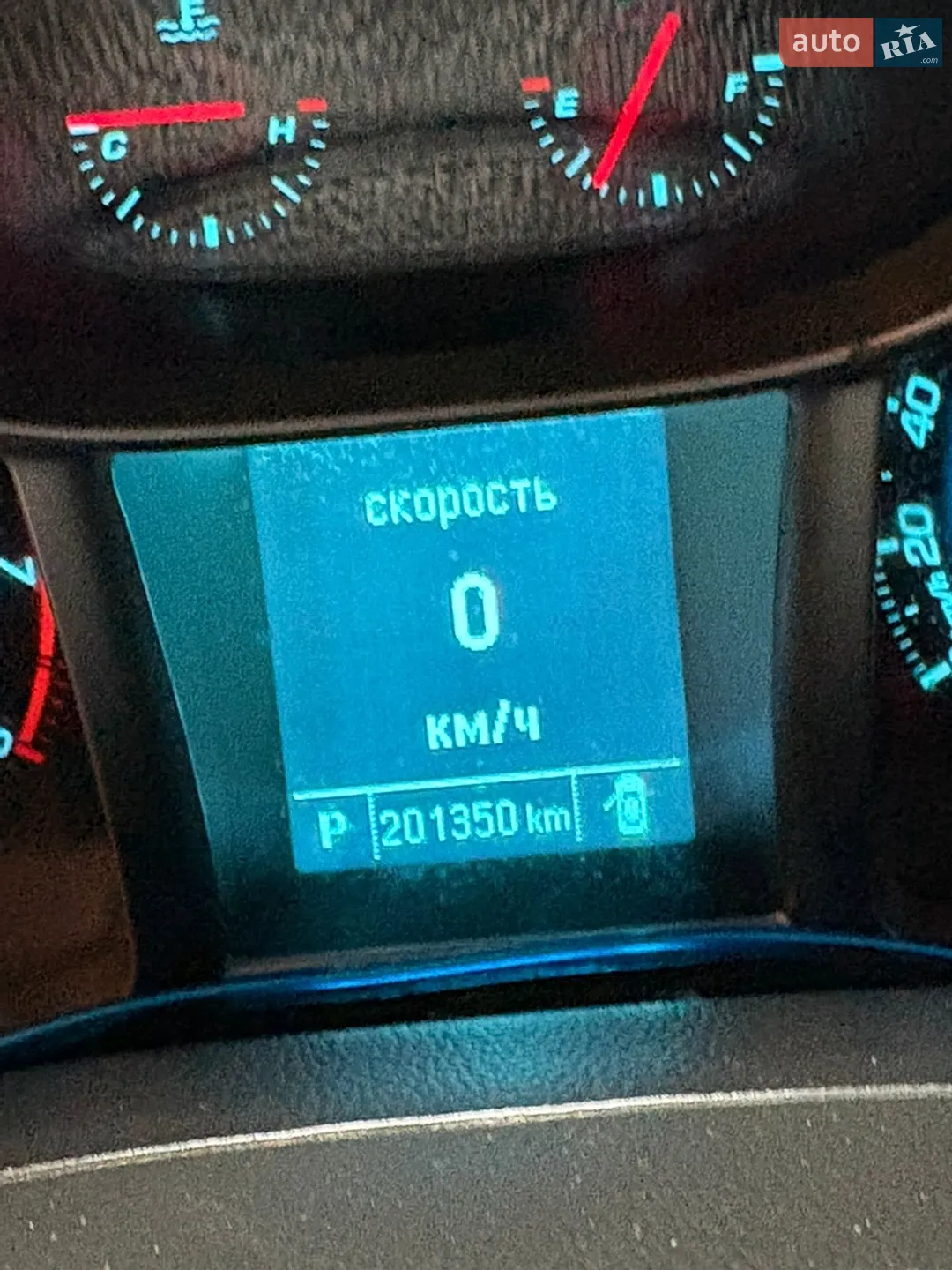 2014 Chevrolet Orlando - мініатюра 7