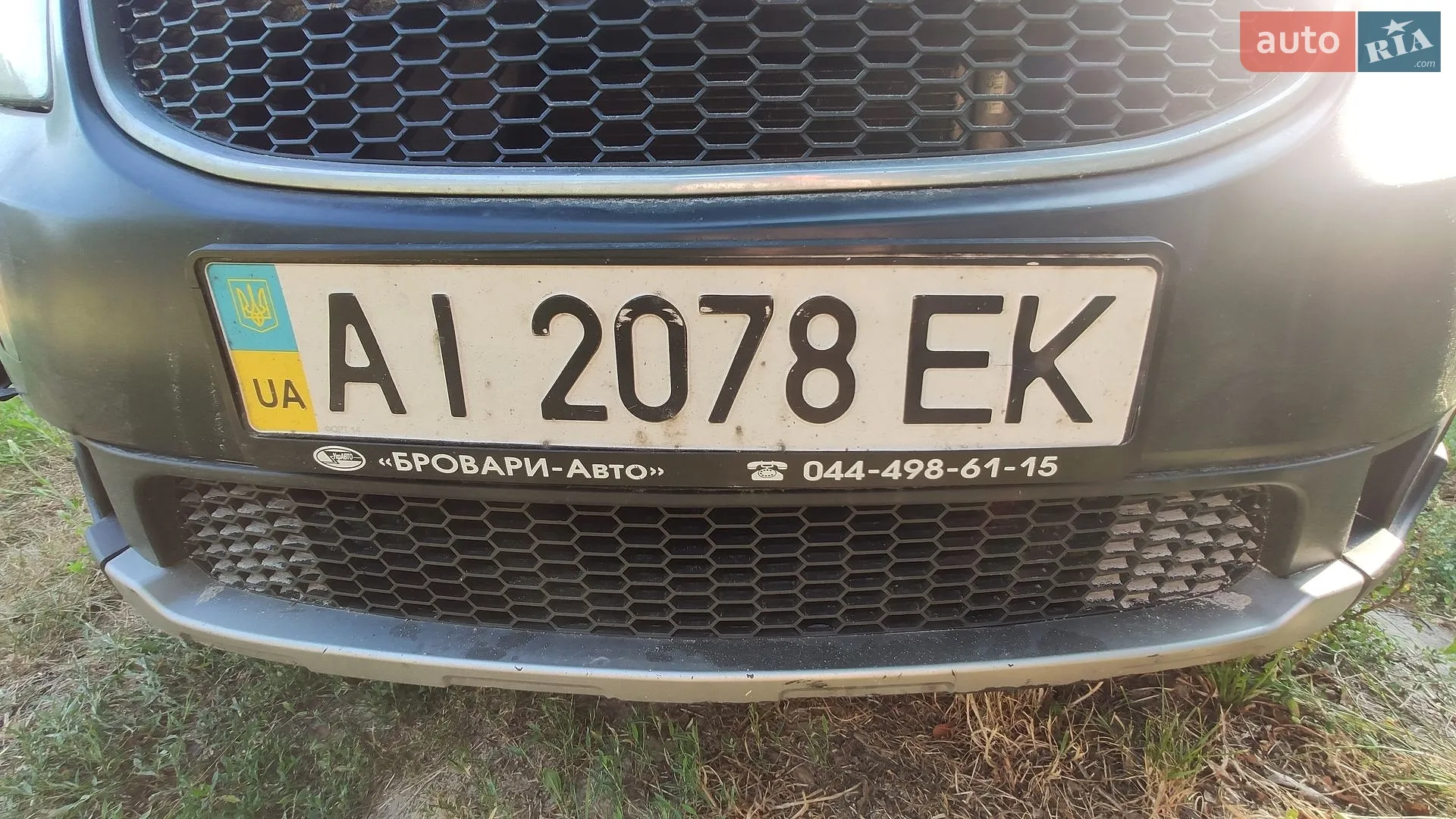 2014 Chevrolet Orlando - мініатюра 15