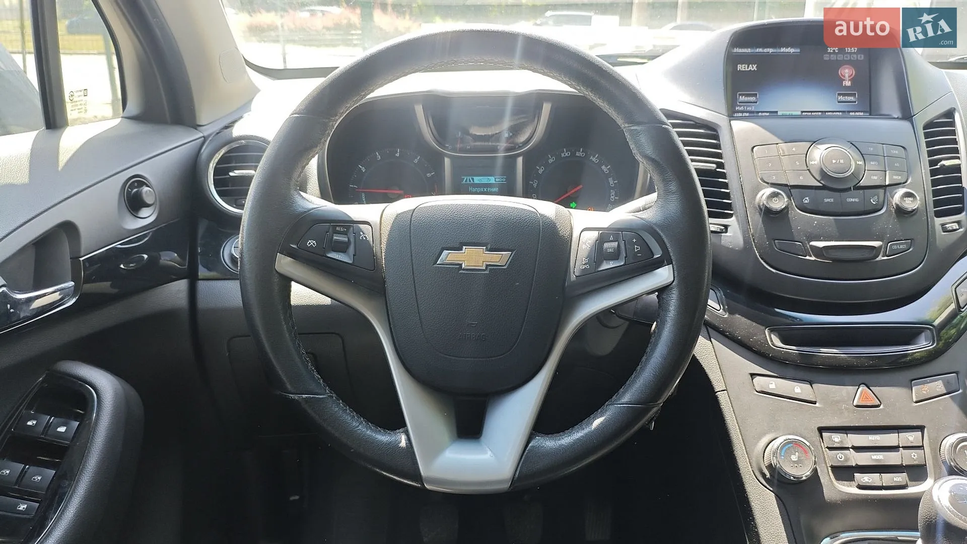 2014 Chevrolet Orlando - мініатюра 22