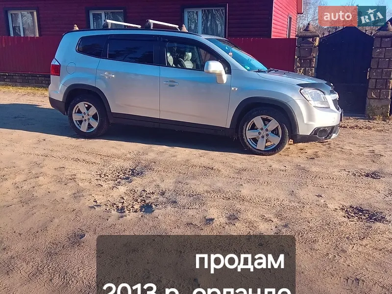 Chevrolet Orlando 2013