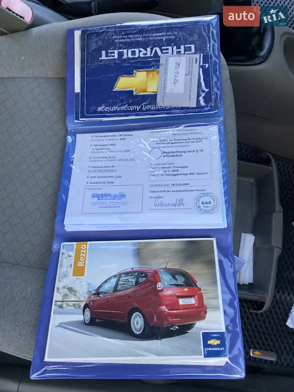 Мінівен Chevrolet Rezzo 2007 в Житомирі документ