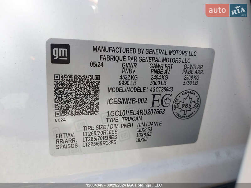 Пікап Chevrolet Silverado EV 2024 в Жовкві