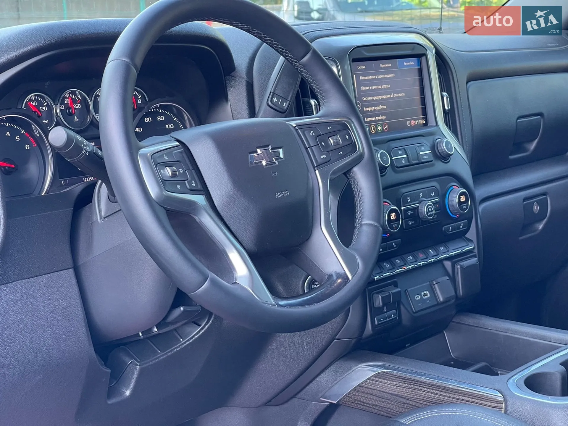 2020 Chevrolet Silverado - мініатюра 18