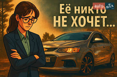 Седан Chevrolet Sonic 2016 в Днепре