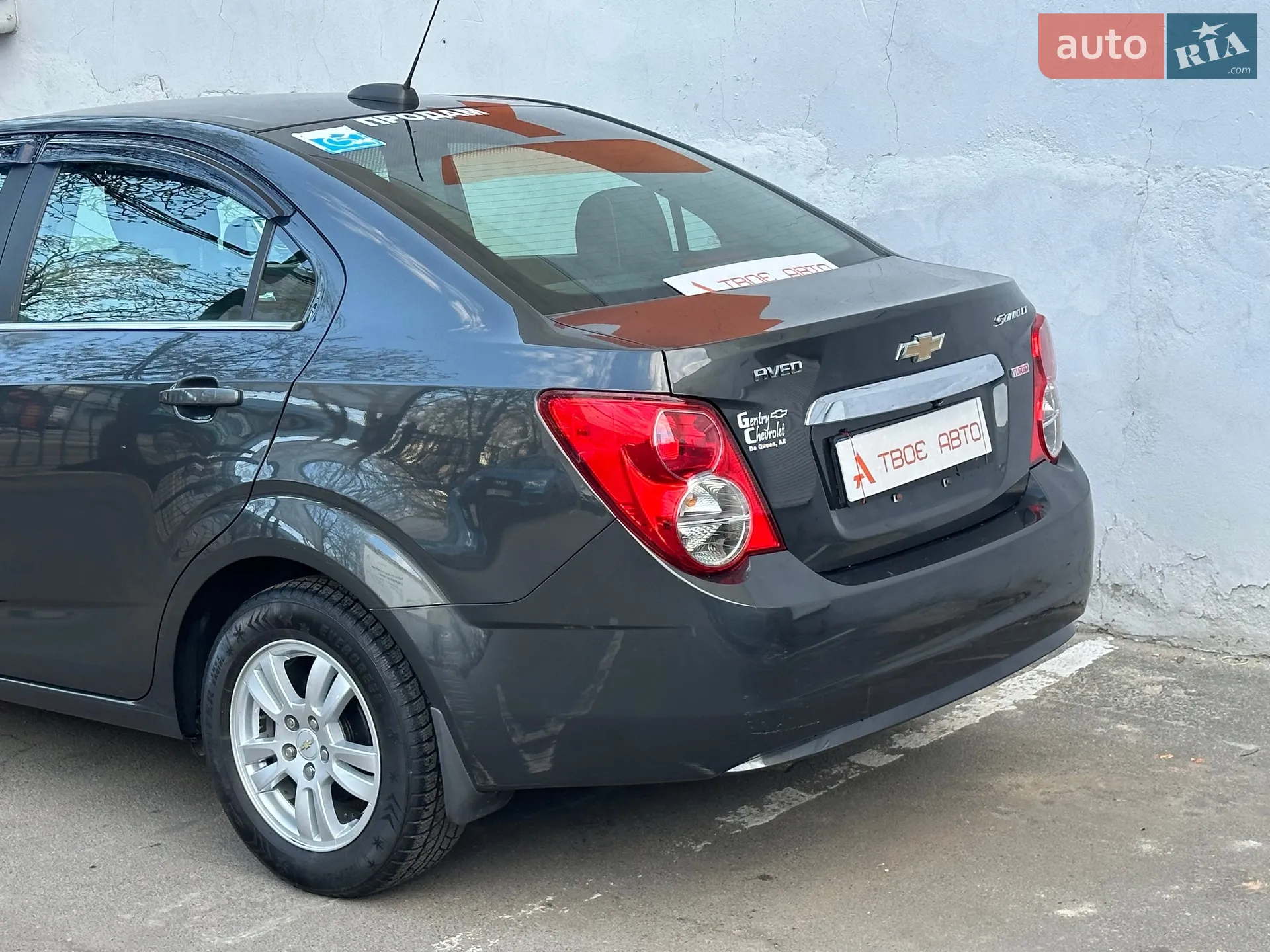 2015 Chevrolet Sonic - мініатюра 27
