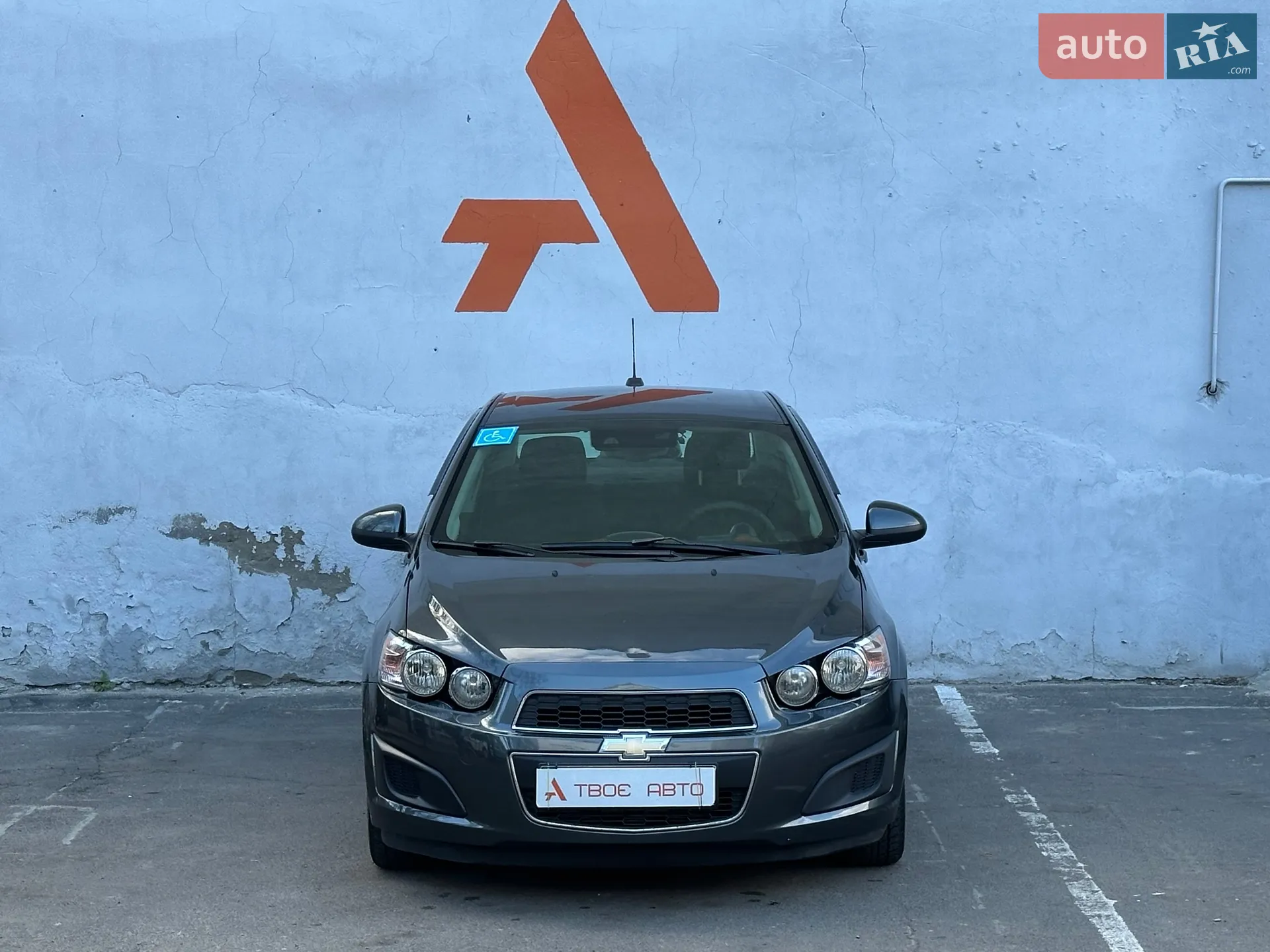 2015 Chevrolet Sonic - мініатюра 9