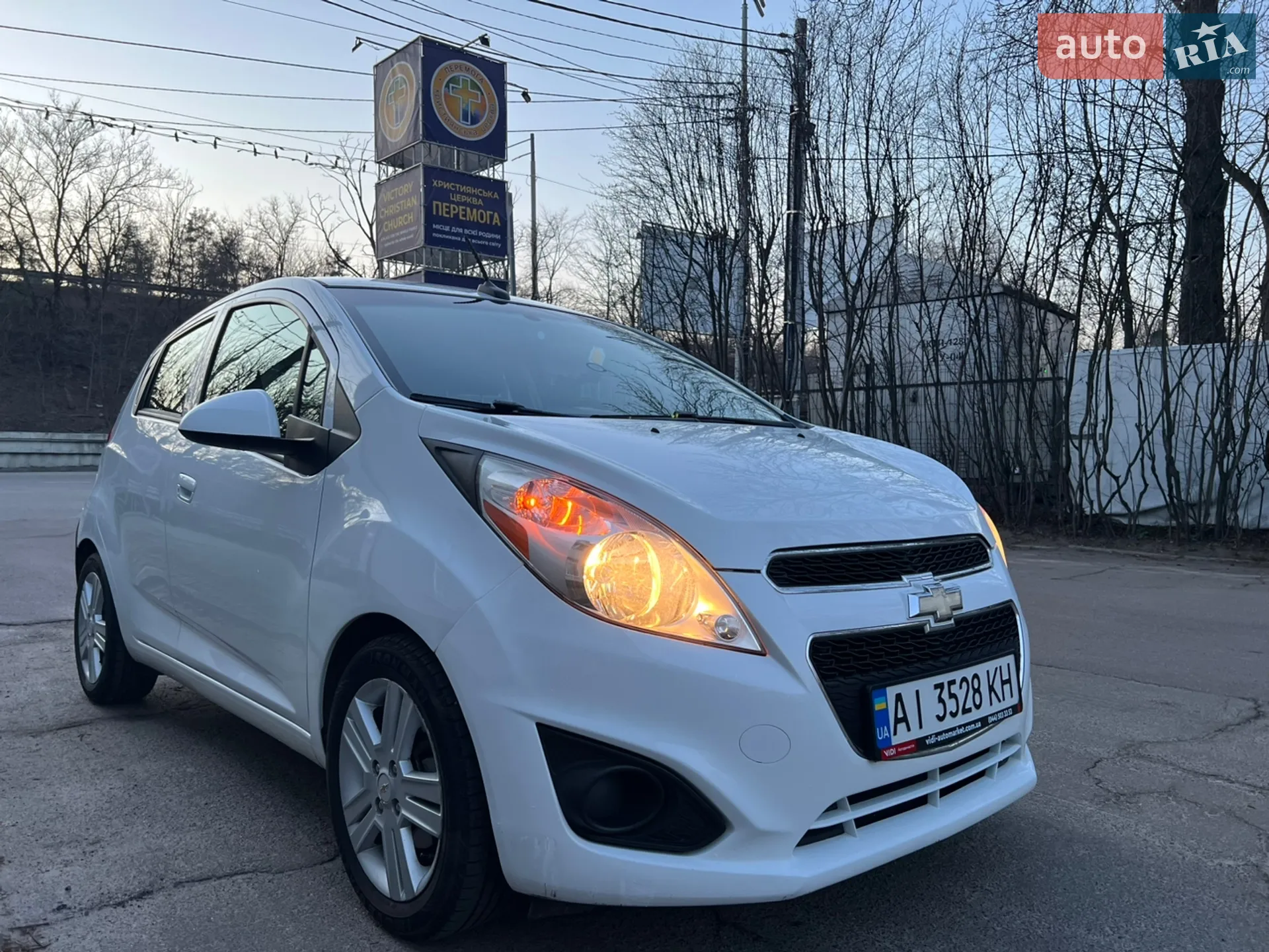 2014 Chevrolet Spark - мініатюра 7