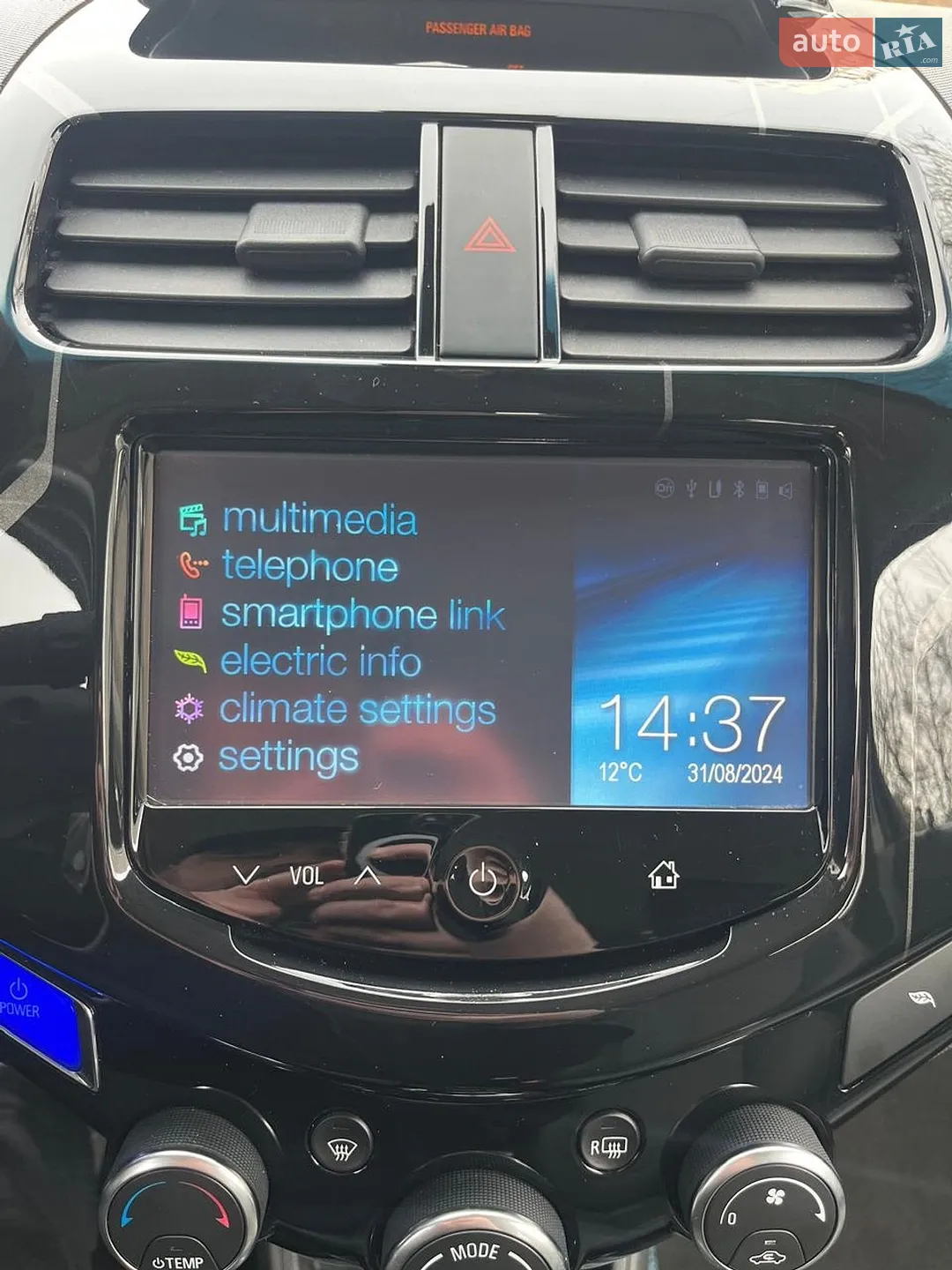 2014 Chevrolet Spark - мініатюра 15