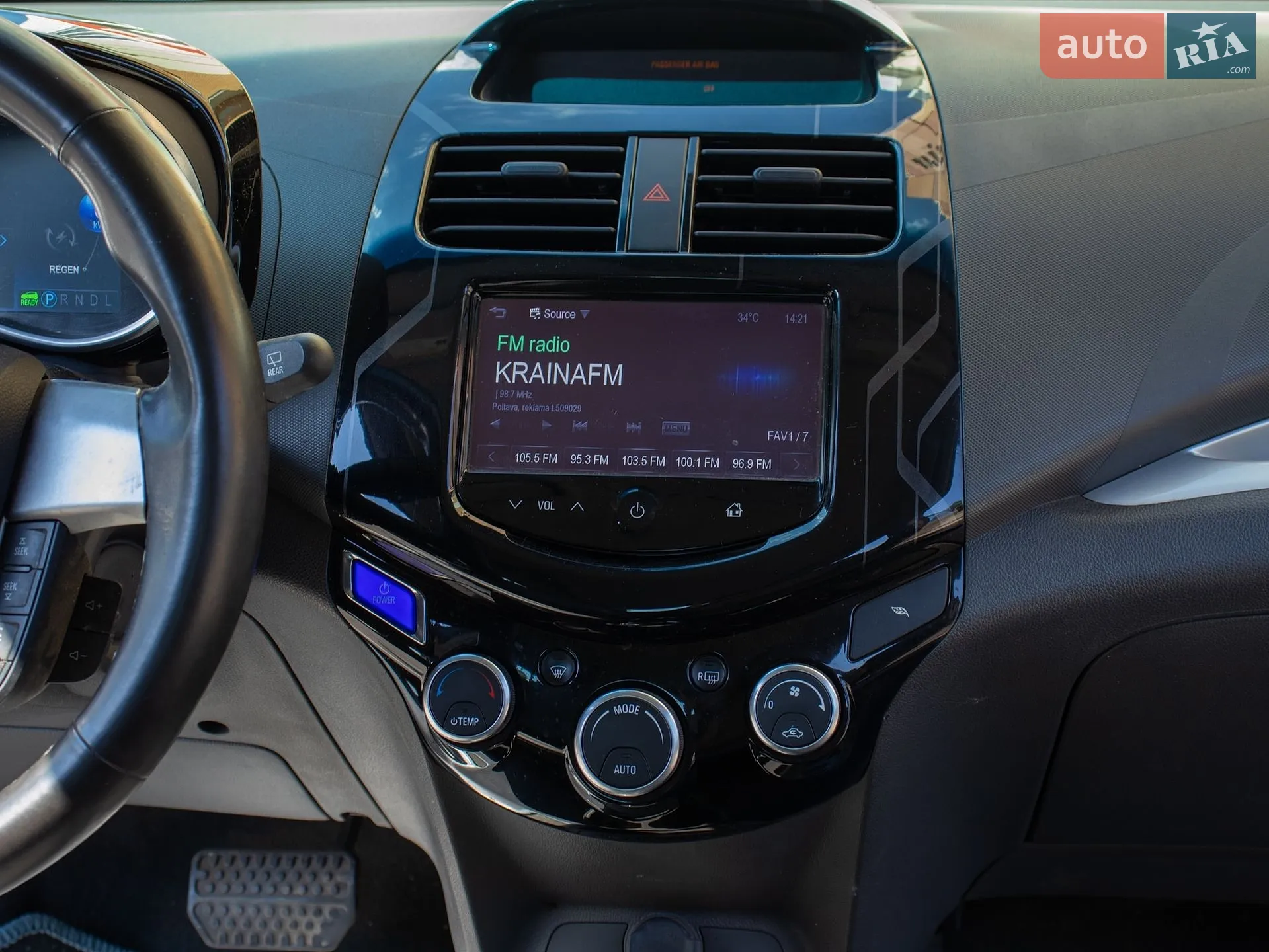 2014 Chevrolet Spark - мініатюра 20