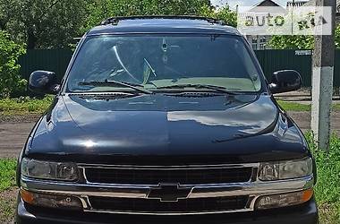 Внедорожник / Кроссовер Chevrolet Suburban 2003 в Доброполье
