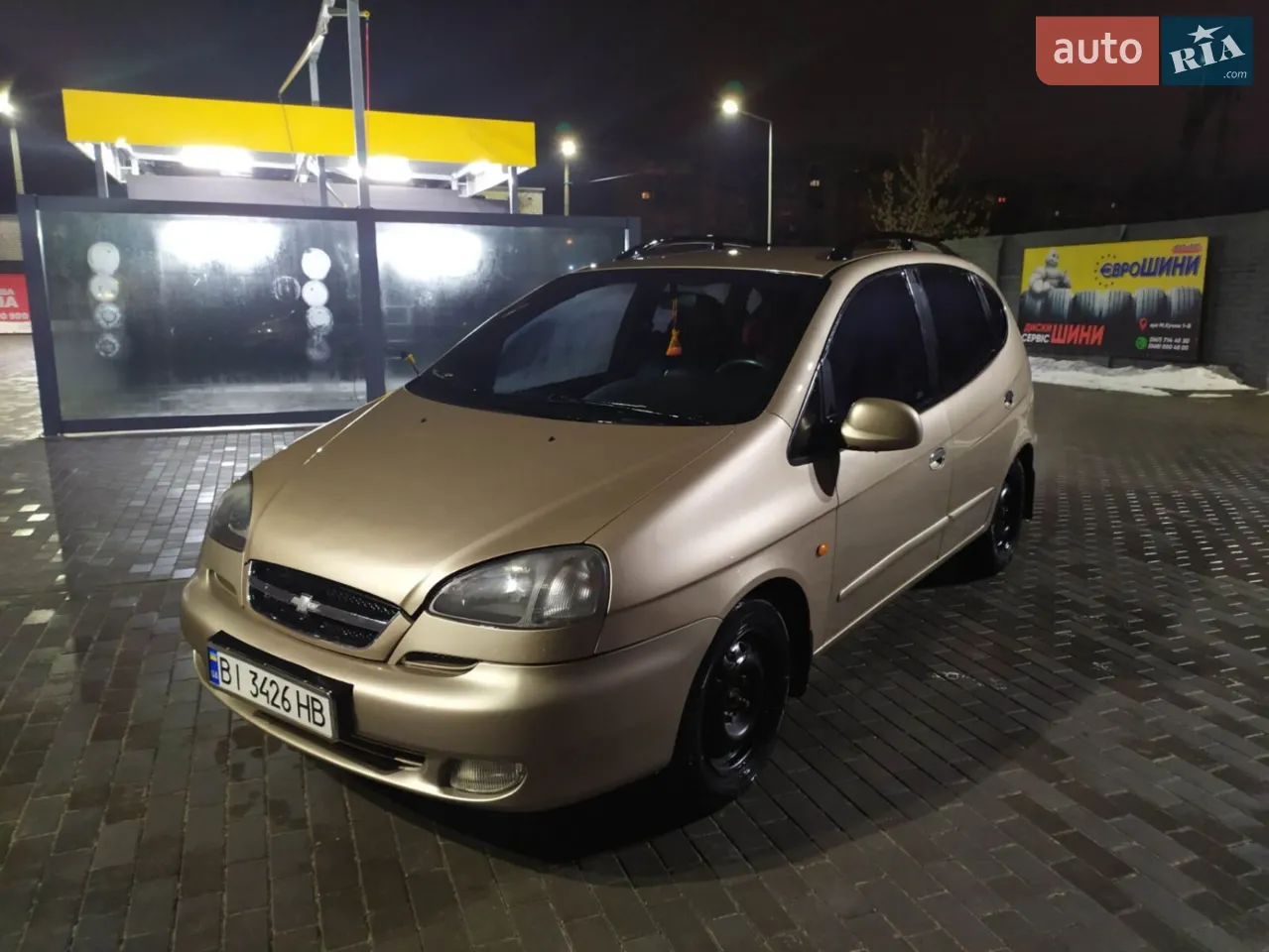 Chevrolet Tacuma 2005