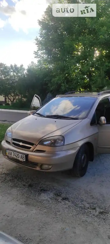 Chevrolet Tacuma 2004