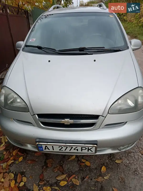 Chevrolet Tacuma