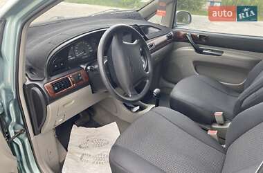 Минивэн Chevrolet Tacuma 2005 в 