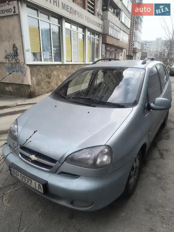 Chevrolet Tacuma