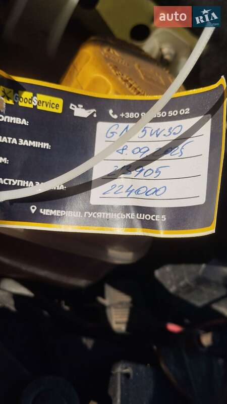 Минивэн Chevrolet Tacuma 2004 в Чемеровцах