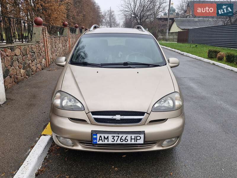 Chevrolet Tacuma 2005