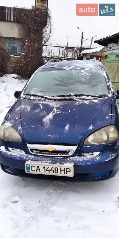 Chevrolet Tacuma