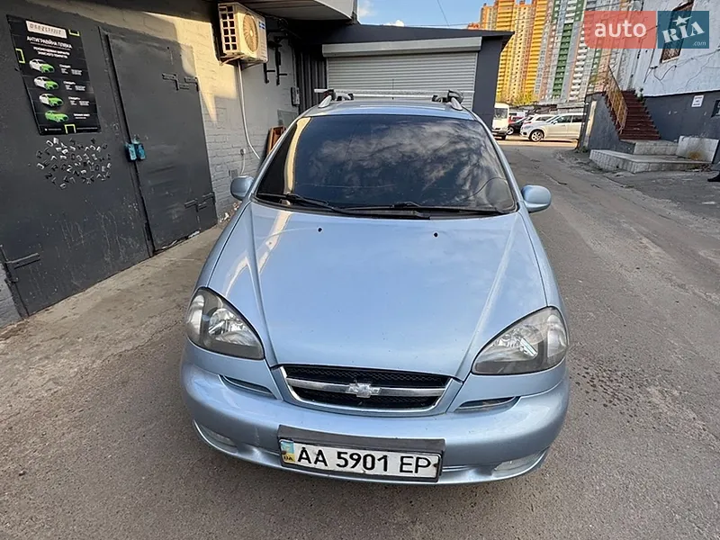Chevrolet Tacuma
