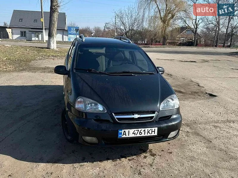 Chevrolet Tacuma