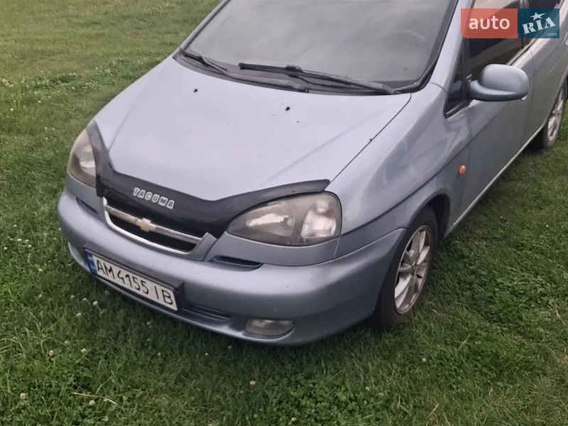 Chevrolet Tacuma