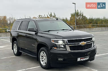 Chevrolet Tahoe 2015