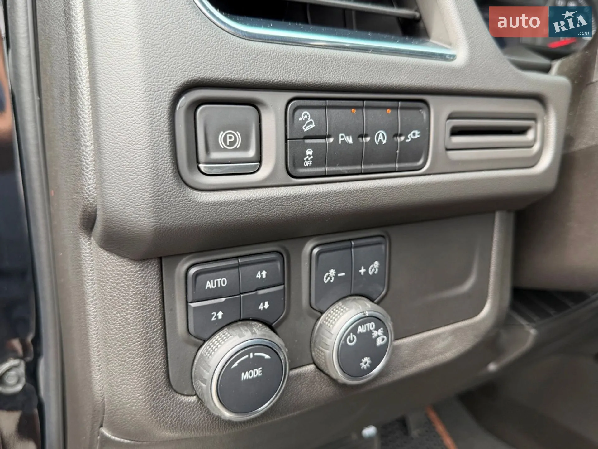 2021 Chevrolet Tahoe - мініатюра 40