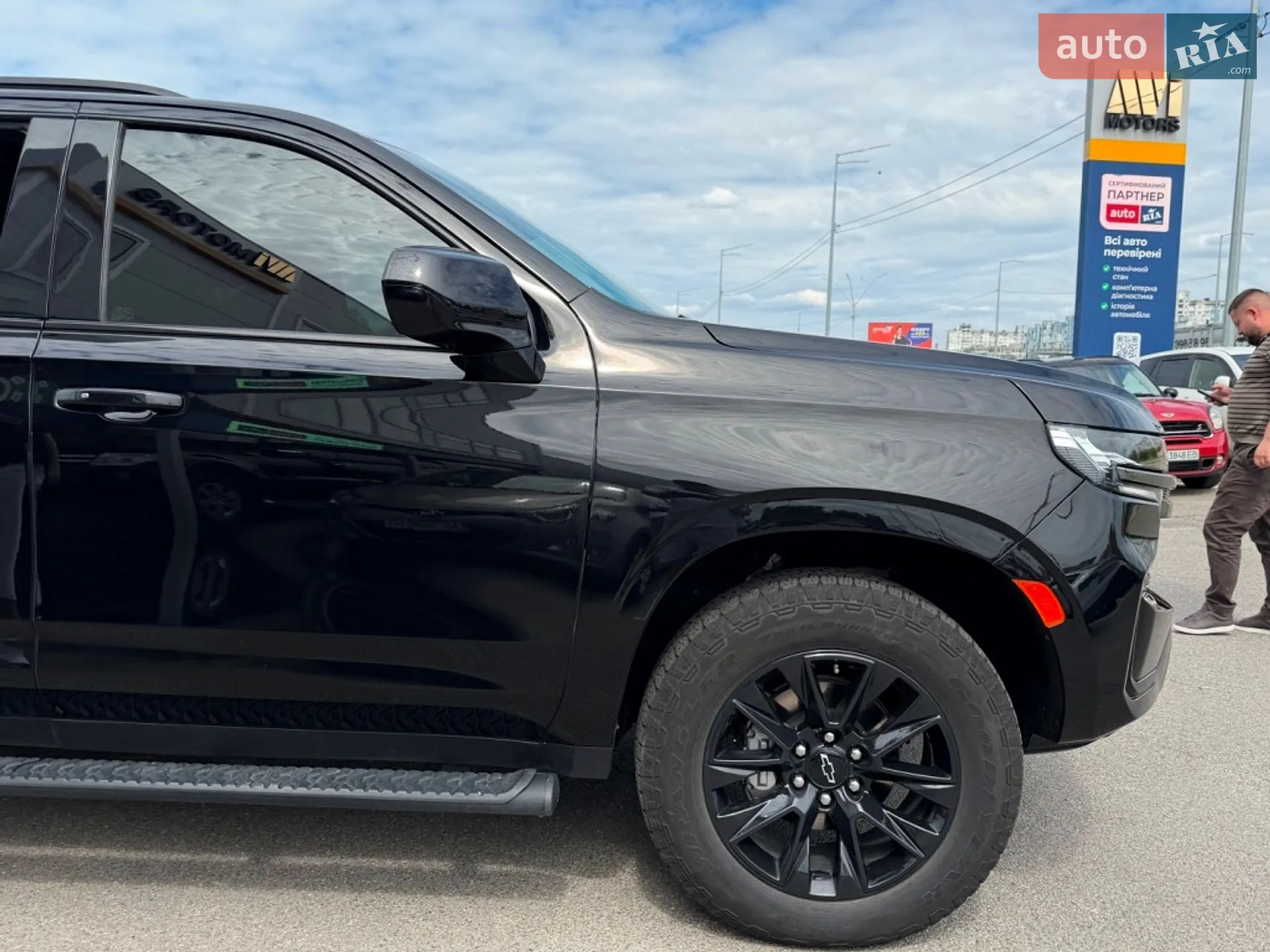 2021 Chevrolet Tahoe - мініатюра 15